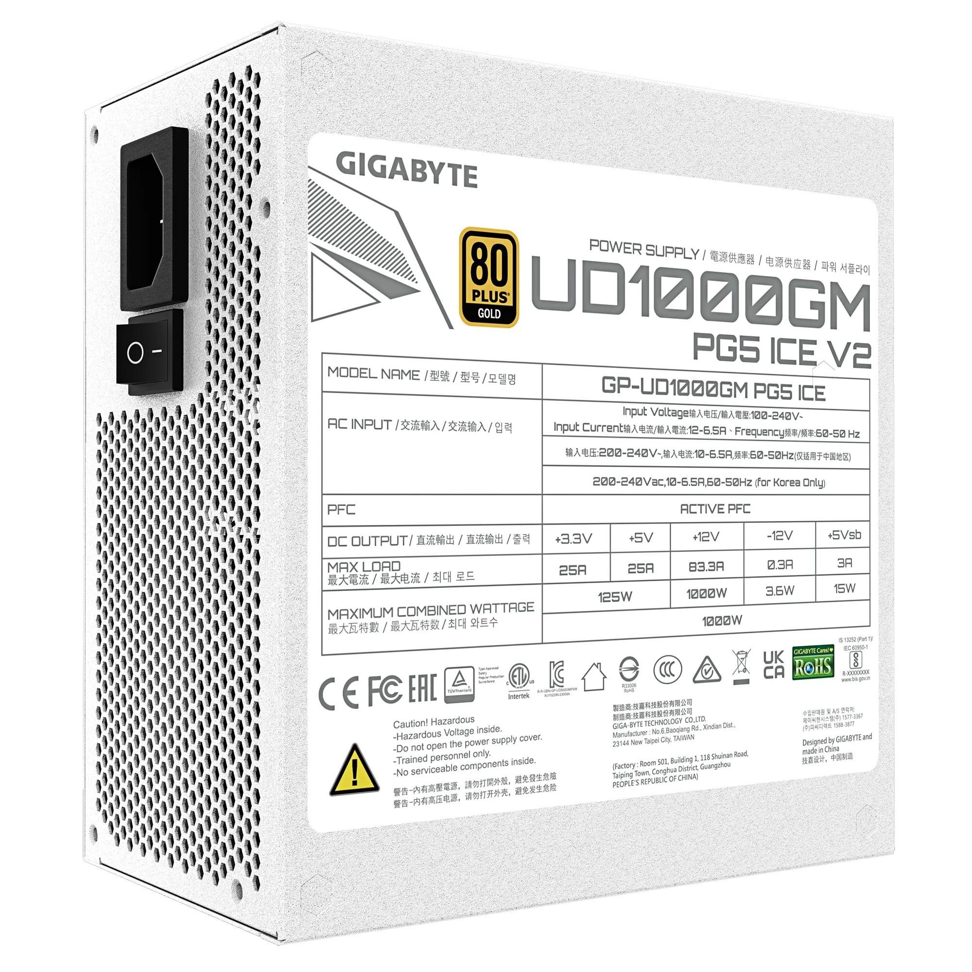 Fuente Gigabyte UD1000GM PG5 ICE 1000W 80+ Gold Modular ATX